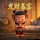 抓娃娃机器多少钱一台